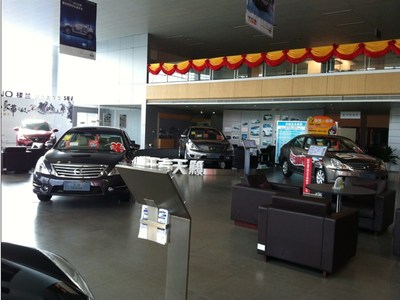 廣匯廣西弘天汽車銷售服務(wù)——車商匯精選店鋪介紹